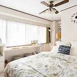 201.Near Ueno Park/3Min Train St.Easx Access
