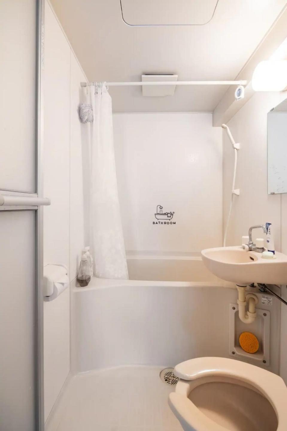 201.near Ueno Park/3min Train St.easx Access * Tokyo