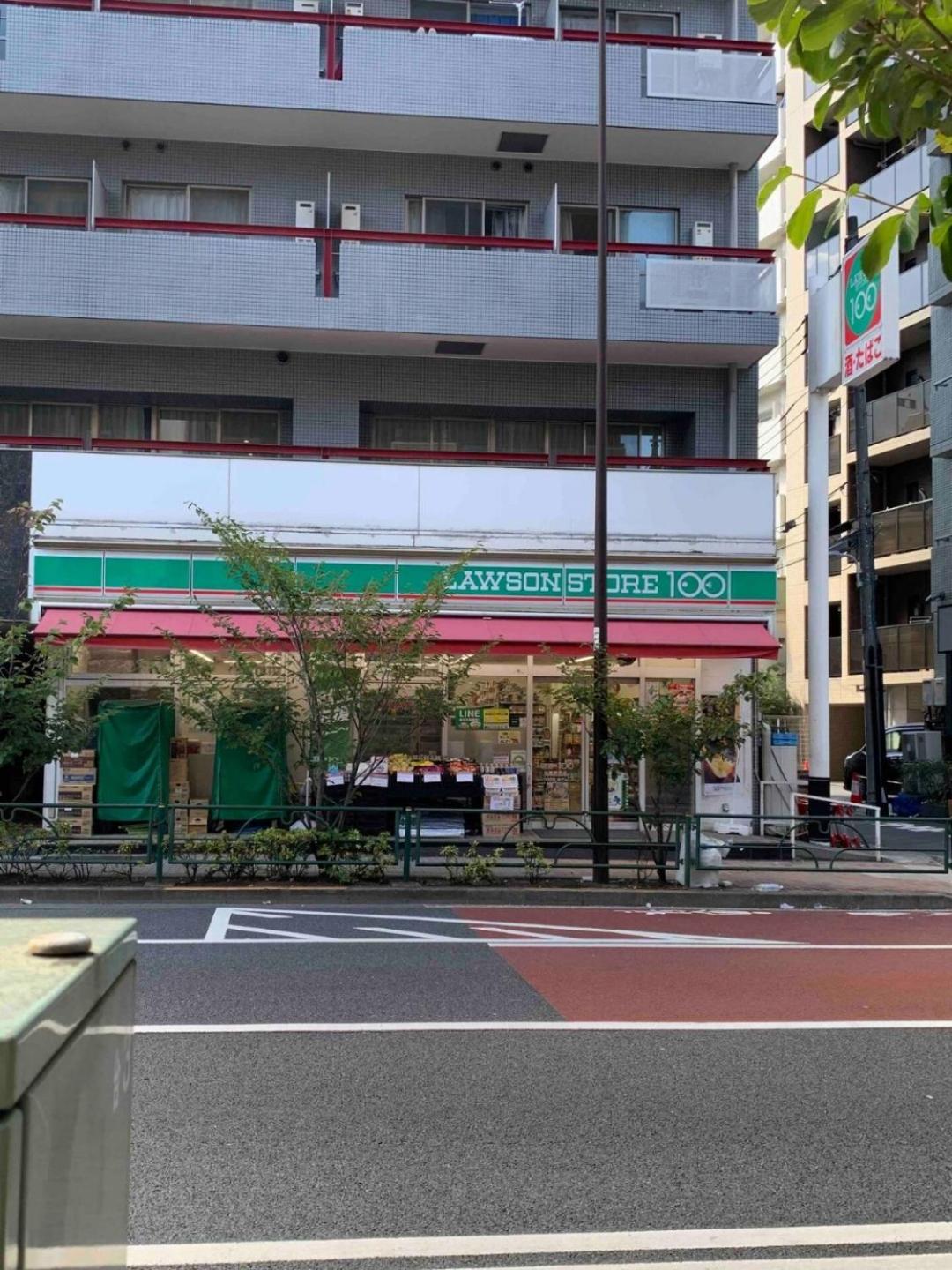 201.near Ueno Park/3min Train St.easx Access Apartment