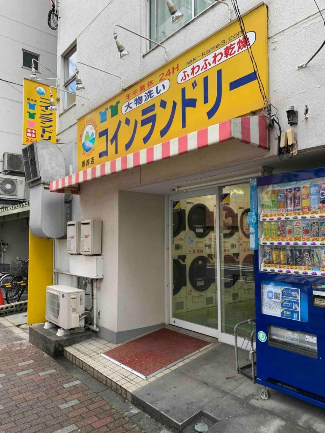 Apartment 201.near Ueno Park/3min Train St.easx Access *